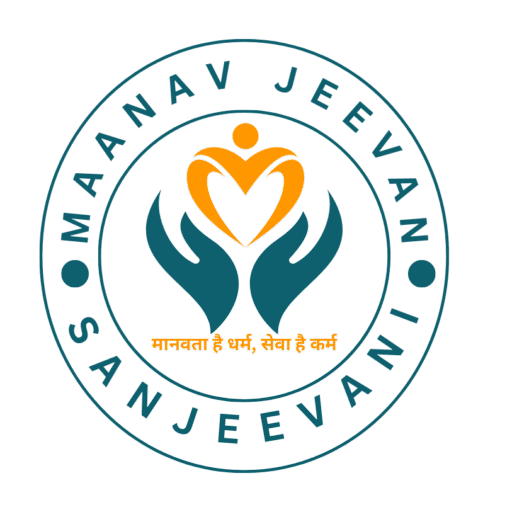 Maanav Jeevan Sanjeevani